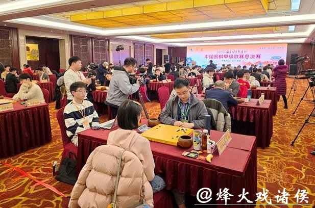 2025中国围棋甲级联赛收官 苏泊尔杭州队成功卫冕 2025中国围棋甲级联赛收官 苏泊尔杭州队成功卫冕