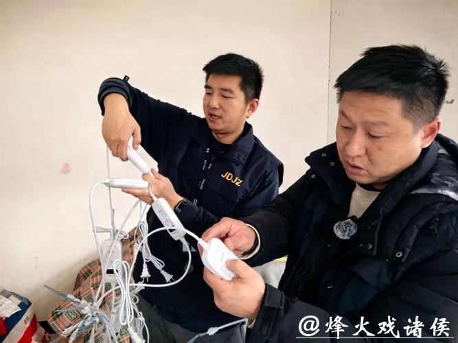 有短路漏电隐患,危险!上海警方连破两起生产销售伪劣电热毯案 有短路漏电隐患,危险!上海警方连破两起生产销售伪劣电热毯案