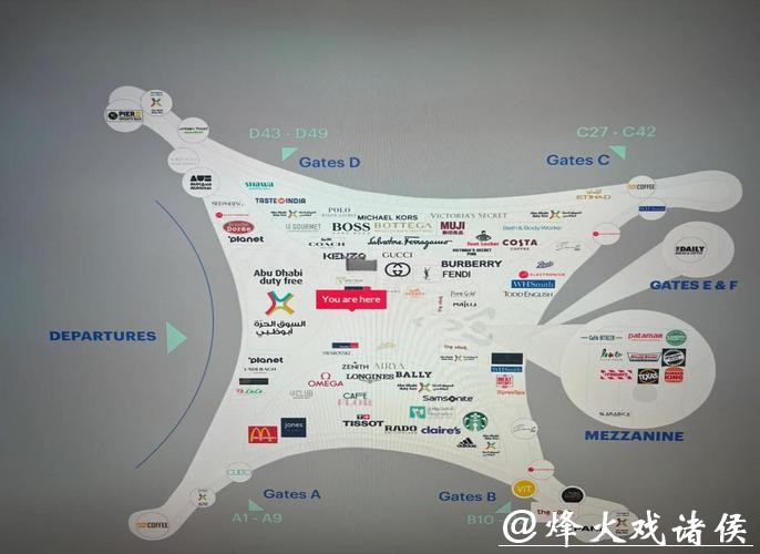 Robotaxi开进阿布扎比市中心 文远知行携手Uber再拓商业运营版图 Robotaxi开进阿布扎比市中心 文远知行携手Uber再拓商业运营版图