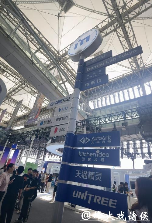 前滩开发14年，继续向国际社区迈进，今年已成浦东年味氛围“担当”