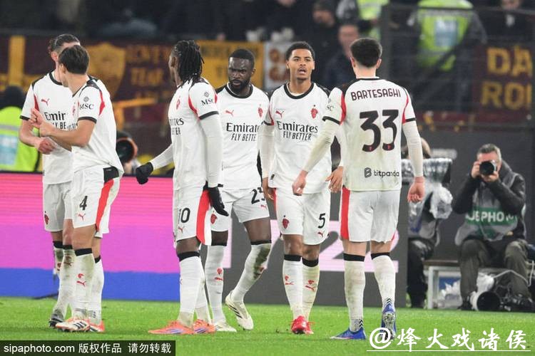 米兰1-1罗马 德温特破门魔笛送助攻佩莱格里尼点射 米兰1-1罗马 德温特破门魔笛送助攻佩莱格里尼点射