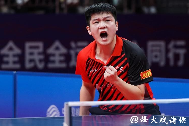 樊振东4-1战胜林诗栋 卫冕全运会乒乓球男单冠军 樊振东4-1战胜林诗栋 卫冕全运会乒乓球男单冠军