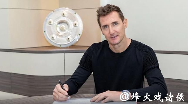 拜仁官方宣布克洛泽出任球队助教 双方签约一年